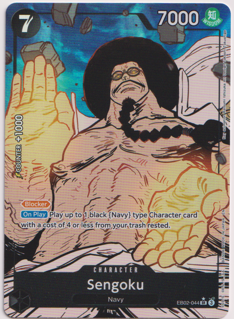 EB02-44 Sengoku Alternate Art