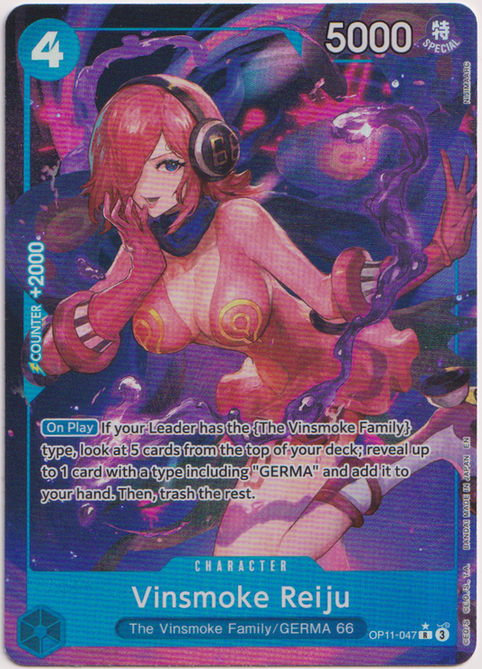 OP11-047 Vinsmoke Reiju Alternate Art
