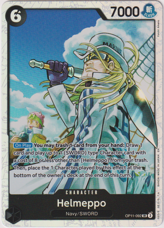 OP11-092 Helmeppo