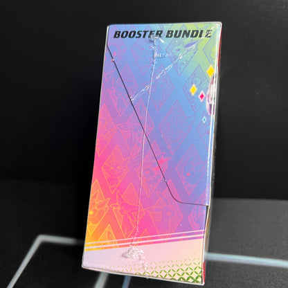 Pokemon TCG | Prismatic Evolutions Booster Bundle