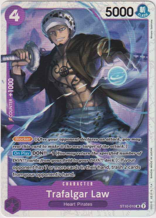 ST10-010 Trafalgar Law